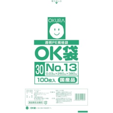 【OK(30)13】オークラ OK袋0.03mm13号