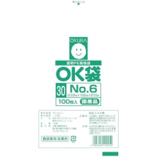 【OK(30)6】オークラ OK袋0.03mm6号