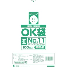 【OK(30)11】オークラ OK袋0.03mm11号