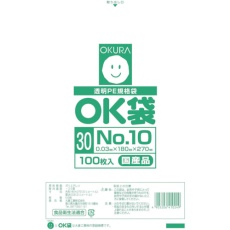 【OK(30)10】オークラ OK袋0.03mm10号