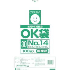 【OK(30)14】オークラ OK袋0.03mm14号