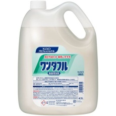 【51752】Kao 業務用ワンダフル 4.5L