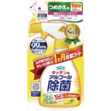 販売商品.商品代表イメージファイル