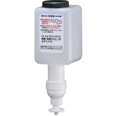 【509420】Kao 業務用便座除菌クリーナーディスペンサースペアカートリッジ