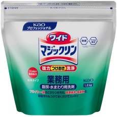 【510136】Kao 業務用ワイドマジックリン 1.2Kg