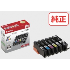 【BCI-351XL+350XL/6MP】キヤノン インクタンク (BK/C/M/Y/GY)