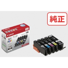 【BCI-351XL+350XL/5MP】キヤノン インクタンク (BK/C/M/Y)