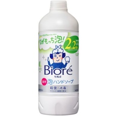 【416070】Kao ビオレu 泡ハンドソープ シトラスの香り つめかえ用