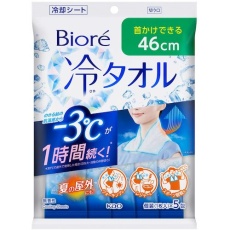 【421401】Kao ビオレ 冷タオル 無香性 5本入