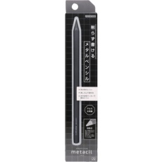 【S4482646】サンスター文具 メタルペンシル metacil(メタシル) メタリックグレー