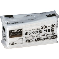 【GM-6555】TRUSCO ボックス型 ゴミ袋 20～30L 650X550X0.02 半透明 50枚入