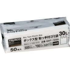 【GMT-7050】TRUSCO ボックス型 取っ手付ゴミ袋 30L 700X500X0.017 半透明 50枚入