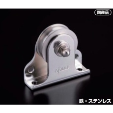 【K39-5】ふじわら 滑車 固定ブロック タテ型、ヨコ型兼用タイプ1車39mm