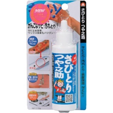 販売商品.商品代表イメージファイル