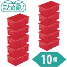 【NS-10N-R-10P】TRUSCO まとめ買い NS型コンテナ 10L レッド 10個