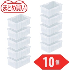 【NS-10N-NR-10P】TRUSCO まとめ買い NS型コンテナ 10L ナチュラル 10個