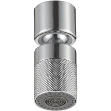 【PM2540】SANEI キッチンシャワー