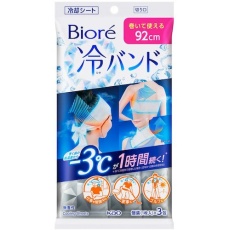 【421463】Kao ビオレ 冷バンド 無香性 3本入