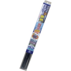 【HGS-651S】リンテックコマース ミラー断熱フィルムS
