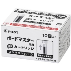 【WMRF8010L】PILOT ホワイトボードマーカーレフィル ボードマスターカートリッジ コンパクトパック ブルー
