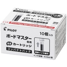【WMRF8010B】PILOT ホワイトボードマーカーレフィル ボードマスターカートリッジ コンパクトパック ブラック