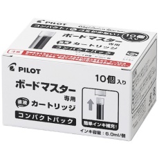 【WMRF8010R】PILOT ホワイトボードマーカーレフィル ボードマスターカートリッジ コンパクトパック レッド