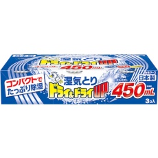 販売商品.商品代表イメージファイル
