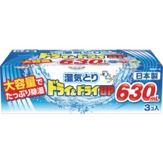 販売商品.商品代表イメージファイル
