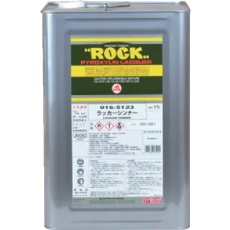 【016-5123-81】ロック ラッカーシンナー 17L