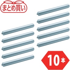 【VL57W400-10P】TRUSCO まとめ買い 取替用単品 スチールローラー Φ57×1.4t W400 S付10本セット