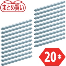 【VL38W400-20P】TRUSCO まとめ買い スチールローラー Φ38X1.2t W400 S付20本セット