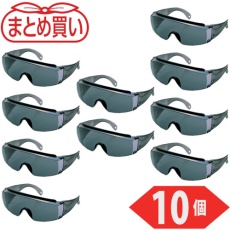 【GS-180N-GY-10P】TRUSCO まとめ買い 一眼型セーフティグラス 上ひさしサイド付 グレー 10個