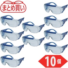 【GS-37S-10P】TRUSCO まとめ買い 一眼型セーフティーグラス クリア 10個