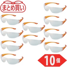 【TYN-2-TM-10P】TRUSCO まとめ買い 一眼型セーフテイグラス クリア 10個
