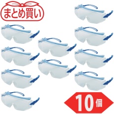 【TVF-80B-10P】TRUSCO まとめ買い 一眼型セーフテイグラス クリア 10個