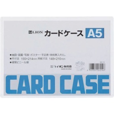 【A5(26214)】ライオン カードケースA5
