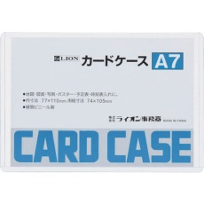 【A7(26216)】ライオン カードケースA7