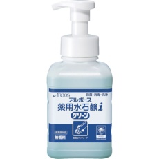 【1807】アルボース アルボース薬用水石鹸グリーン