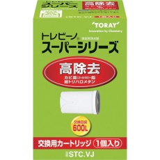【STCVJ】トレビーノ スーパーシリーズ高除去タイプ1個入り