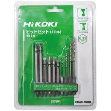【0040-1000】HiKOKI ビットセット(10本入)