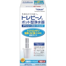 【PTCFJ】トレビーノ PTシリーズベーシックタイプ1個入り