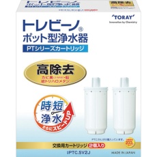【PTCSV2J】トレビーノ PTシリーズ高除去タイプ2個入り