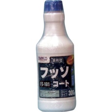 【FS-101-300G】ビアンコ フッソコート(300g)