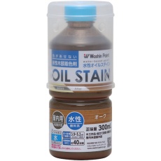 【910673】水性オイルステイン オーク 300ml