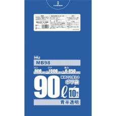 【MB98】ハウスホールド ポリ袋 90L 青半透明 10枚 0.050
