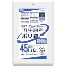 【GI44】ハウスホールド 再生エコマーク袋 半透明 45L 10枚