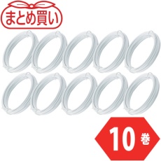 【TCWS-09W-10P】TRUSCO まとめ買い カラー針金 小巻タイプ 白 20番手 線径0.9mm×15m 10本