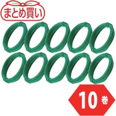 【TCWS-12GN-10P】TRUSCO まとめ買い カラー針金 小巻タイプ 緑 18番手 線径1.2mm×10m 10本
