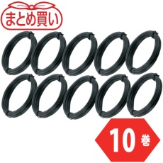 【TCWS-12BK-10P】TRUSCO まとめ買い カラー針金 小巻タイプ 黒 18番手 線径1.2mm×10m 10本