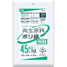 【GI43】ハウスホールド 再生エコマーク袋 透明 45L 10枚
